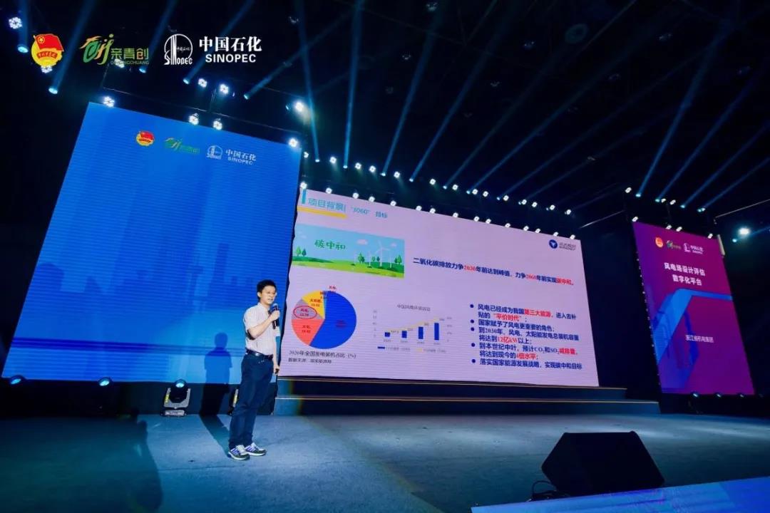 亚美·AM8(中国游)官方网站